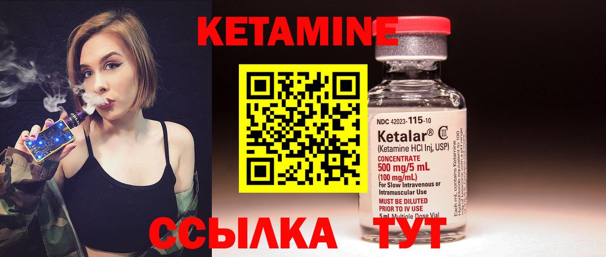 Мефедрон Сургут