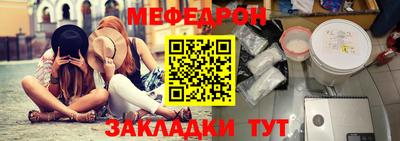 a pvp Рыбинск