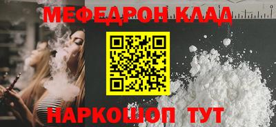 a pvp Рыбинск