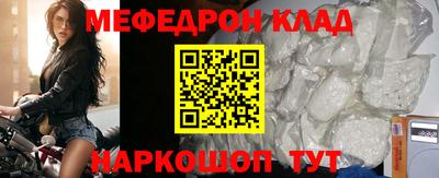 a pvp Рыбинск