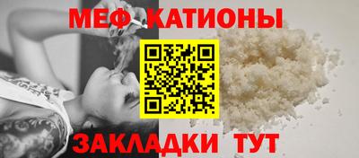 скорость mdpv Рузаевка