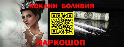 a pvp Рыбинск