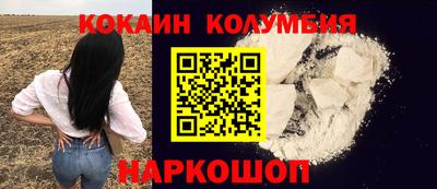a pvp Рыбинск