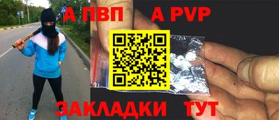 MESCALINE Рязань