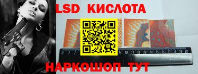 скорость mdpv Рузаевка