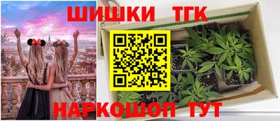 скорость mdpv Рузаевка