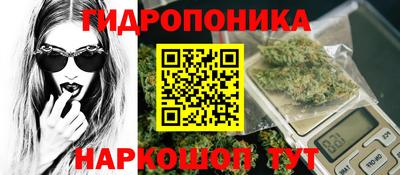 MESCALINE Рязань