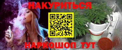 MESCALINE Рязань