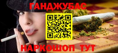 MESCALINE Рязань