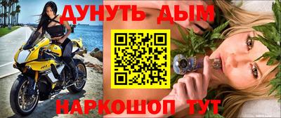 a pvp Рыбинск