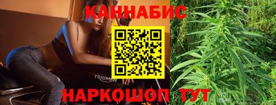 скорость mdpv Рузаевка