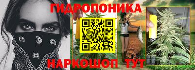 скорость mdpv Рузаевка