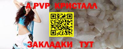 MESCALINE Рязань