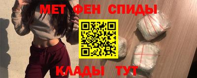 MESCALINE Рязань