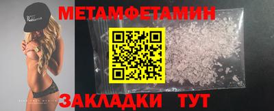 скорость mdpv Рузаевка