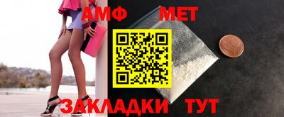 MESCALINE Рязань