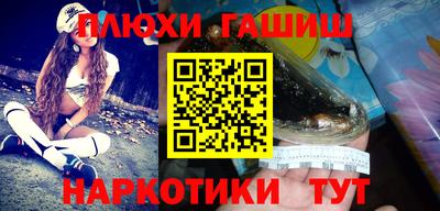 скорость mdpv Рузаевка