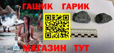 MESCALINE Рязань