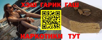 скорость mdpv Рузаевка