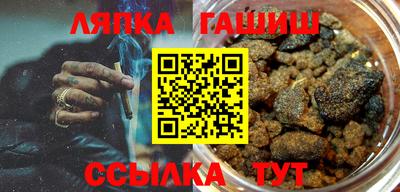a pvp Рыбинск
