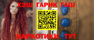MESCALINE Рязань