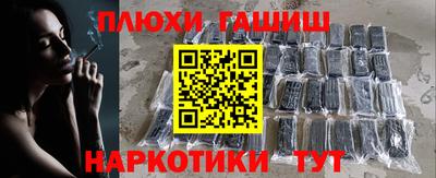 скорость mdpv Рузаевка