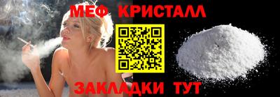 скорость mdpv Рузаевка
