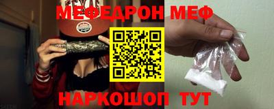 a pvp Рыбинск