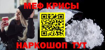 a pvp Рыбинск