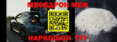 a pvp Рыбинск