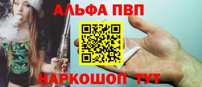 скорость mdpv Рузаевка