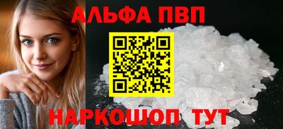 MESCALINE Рязань